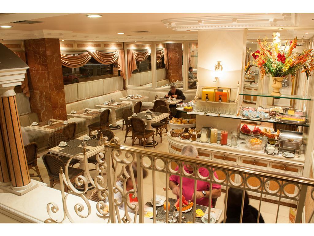 King Hotel ساو باولو المظهر الخارجي الصورة